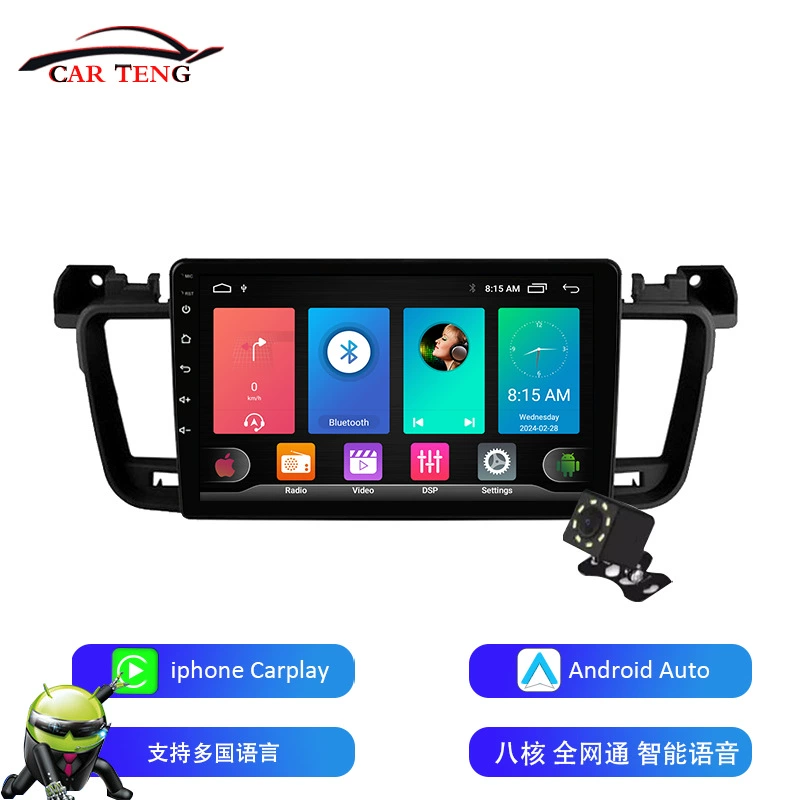 Suitable for Peugeot 508 car central control navigation 11-18 Android large-screen navigation Bluetooth reversing image