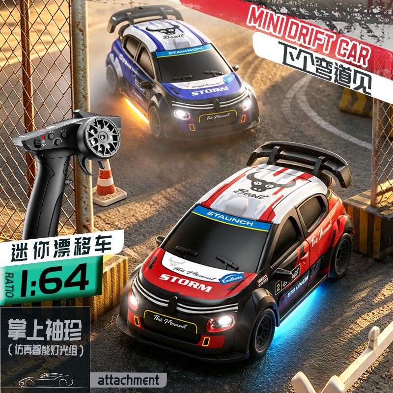1:64 Mini Four-wheel Drive Drift Remote Control Car, Realistic Alloy...