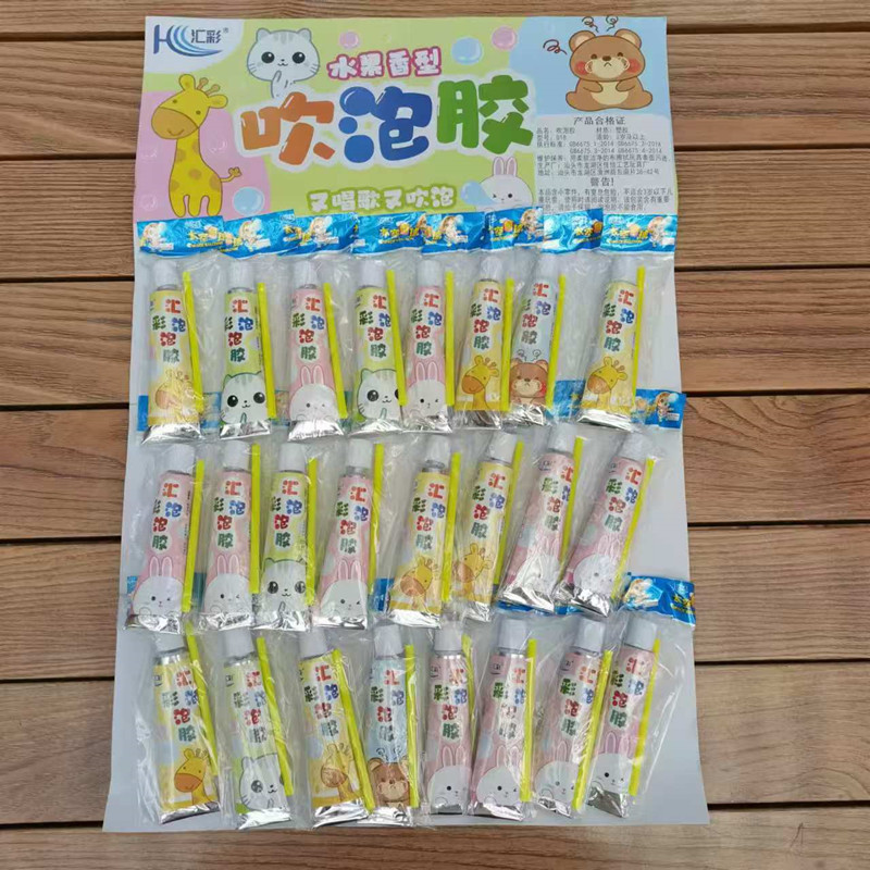 微信图片_202409031035131