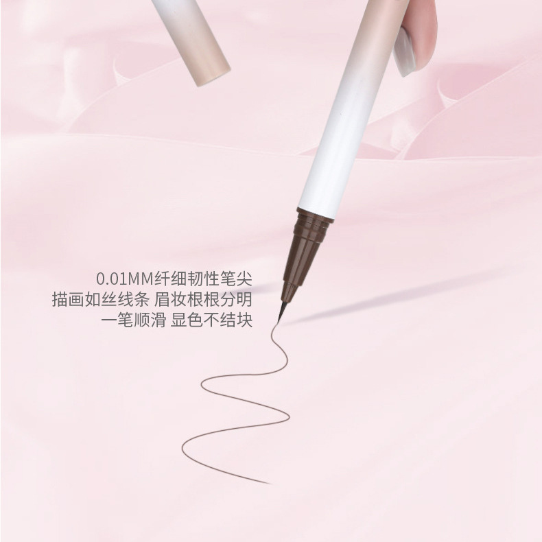 翠黛工厂定制黑色极细液体水眉笔显色持久防水不晕染加工OEM