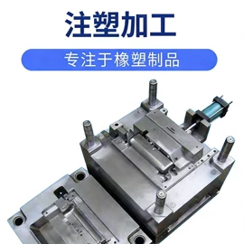 橡胶密封条;门窗密封条;硅胶管