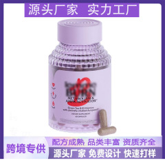 LEMME PURR Capsulesn 女性用 pH バランス尿路健康 パイナップル ビタミン C カプセル