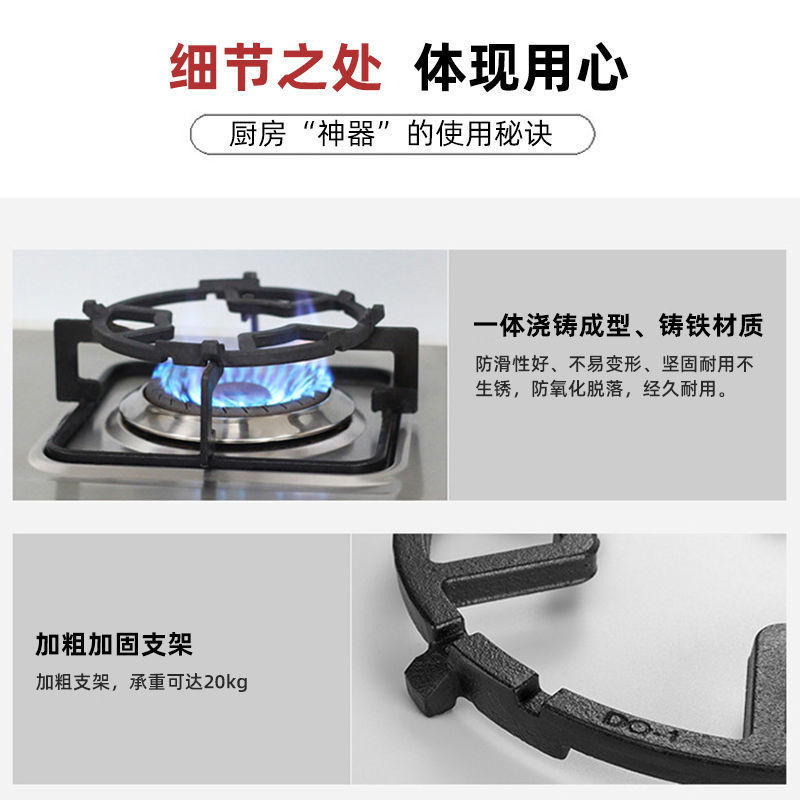 四五爪乳鍋棚滑り止めガスコンロ台棚ブラケット部品炉棚鋳鉄ガス落下防止|undefined