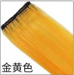 Extensiones de Cabello para Mechas de Fibra de Alta Temperatura, Liso, para Mujeres