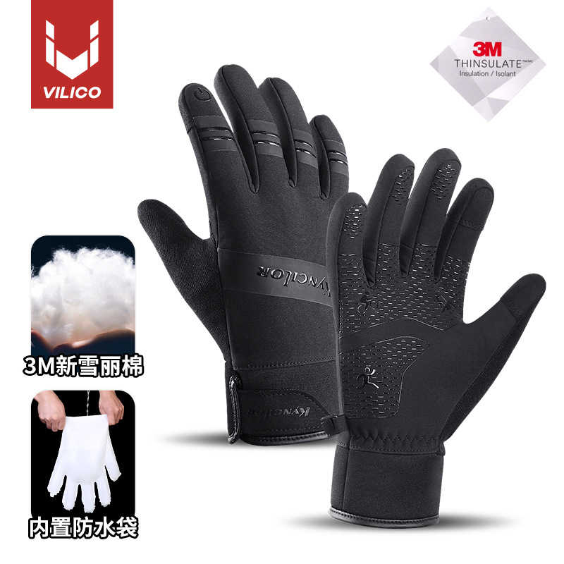 Otoño y invierno nuevos productos al aire libre 3M nuevo algodón caliente ciclismo antideslizante a prueba de viento guantes de esquí impermeables personalizados