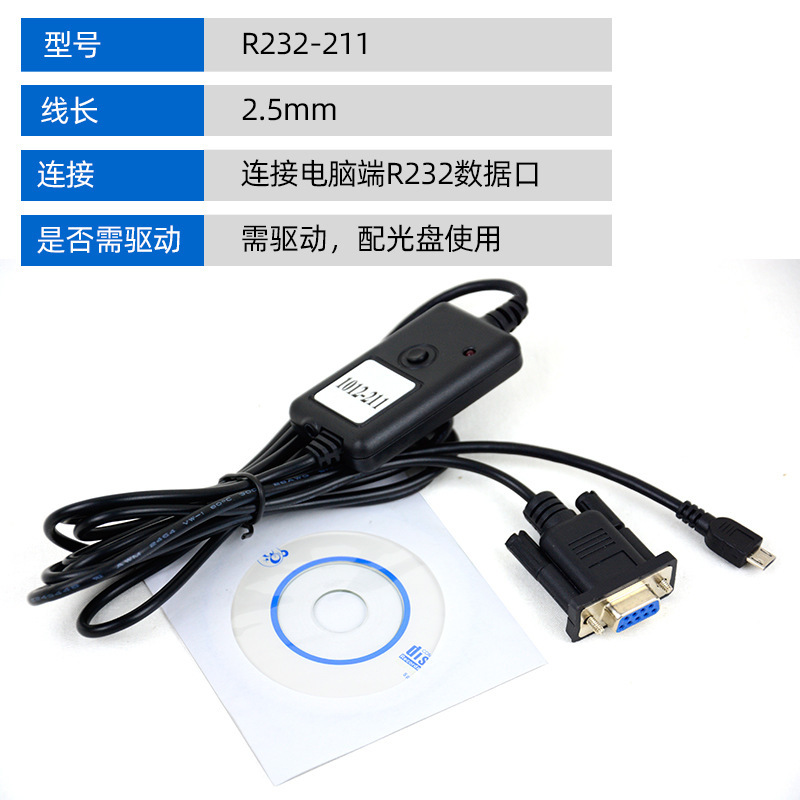 Aicaiyi デジタル表示高度計電子深さゲージダイヤルインジケータマイクロメーターブラケット高さ測定器 0-100 ミリメートル|undefined
