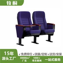 ���Y�����������ΌWУ�������d�����A�ݽ��ҕ��h�ӰԺ��