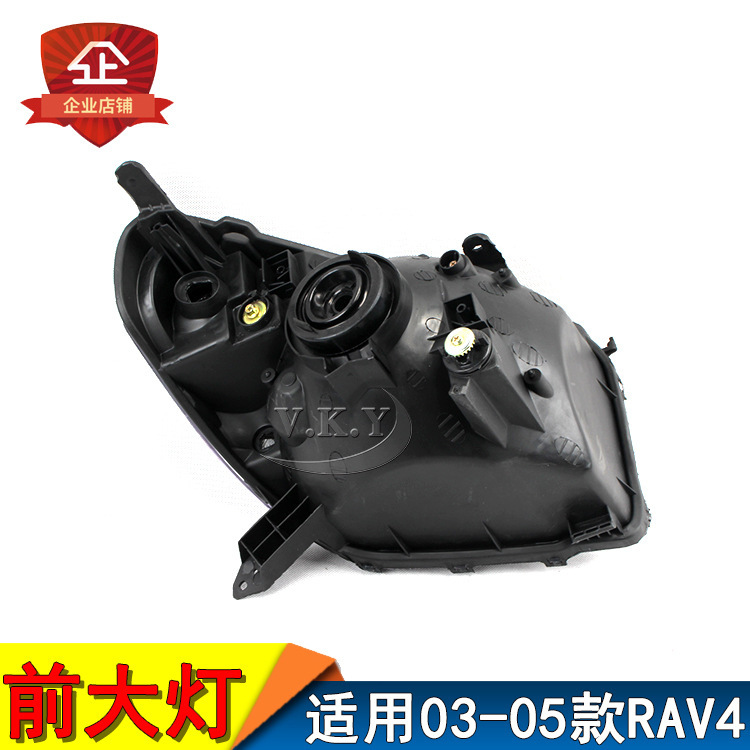Importado 03 04 05 RAV4 faro iluminación delantera 2003 - 05 importado RAV4 pequeño faro Fuxing