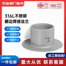 316L���P䓷�߅���ӷ��m��߅�����h���׻��׷��m���˷�߅��18-133