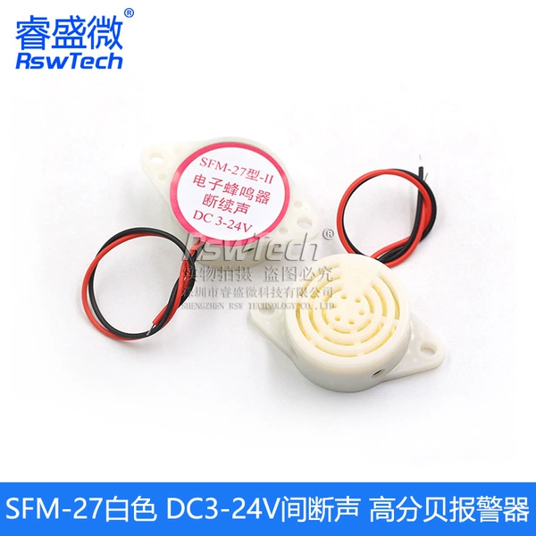 SFM-27 white DC3-24V intermittent sound 3105A high decibel alarm
