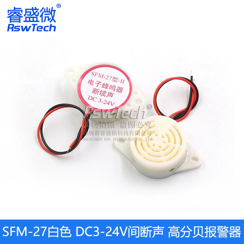 3105A счётный сигнал SFM-27 DC3-24V постоянный/прерывистый звуковой зуммер пчелиный звук