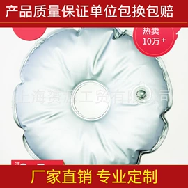 水上充气床;冲浪帆板;游泳圈