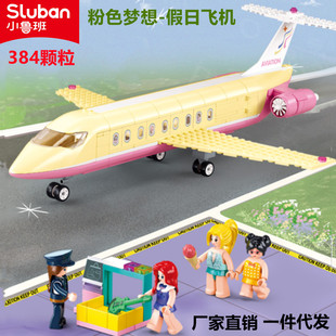 С������ͯ�^�Ҽ�����ƴ��eľ1166�����w�C���ݘ���ģ��Ů�����