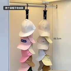 帽子を掛けて神器の寝室の良いものを収納して壁にくっつきます。