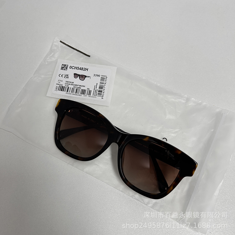 顶级版2025新款小香墨镜百搭时尚女板材太阳镜小红书眼镜5482批发|undefined