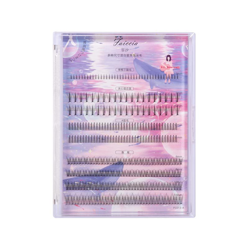 大容量全家福！假睫毛美睫店化妆师专用A型夹心仙子毛鱼尾混合装