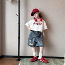 女童夏季套装时髦潮酷短款宽松短袖T恤女孩个性设计感牛仔中裤潮9