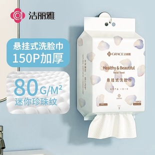 ������һ����ϴĘ�� ���ʽ��Ę��Ғ�ʽ����y�Ӻ�d���mrj856