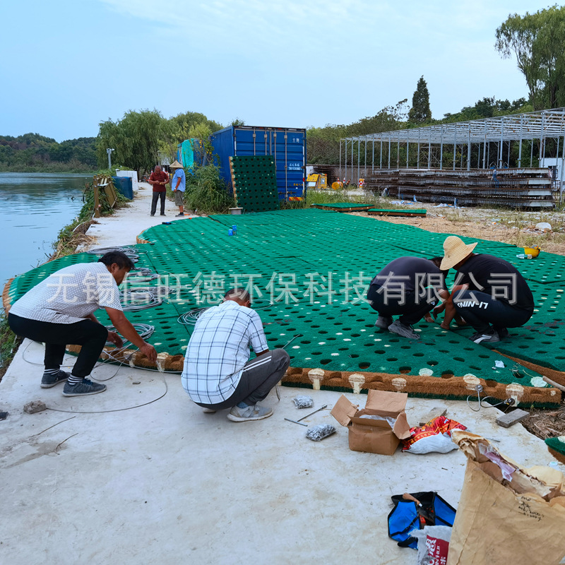 复合纤维浮动湿地 人工浮田型生态浮岛绿植 聚酯纤维生态浮岛沉床