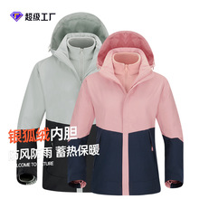 23һ_hзLůӺyqɼŮ⹤ƹb