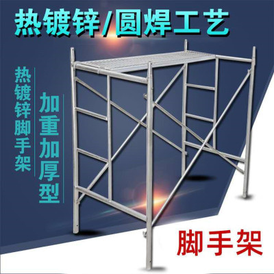 Scaffolding move Scaffolding Scaffolding Architecture construction Scaffolding Scaffolding Renovation Shelf