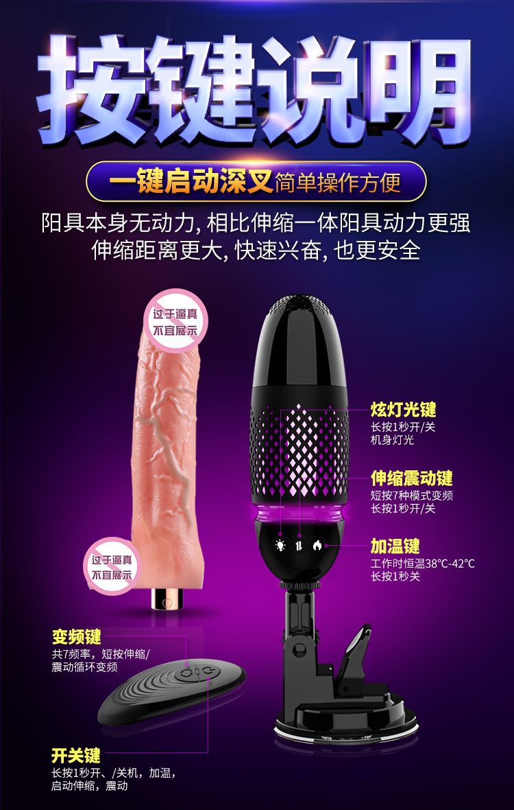 黑旋风1.jpg
