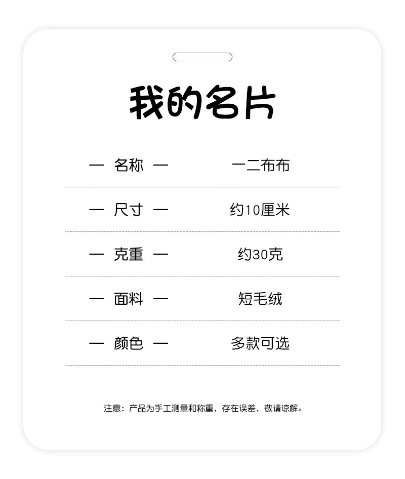 详情页_03.jpg