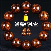 ���ں����S�����ִ�2.0��Ę��������Ʒӡ��С�~��̴�ִ�����108