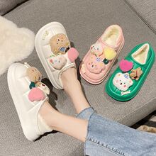 棉拖鞋女冬季包跟防水居家室内保暖加绒卡通可爱小兔毛绒外穿棉鞋