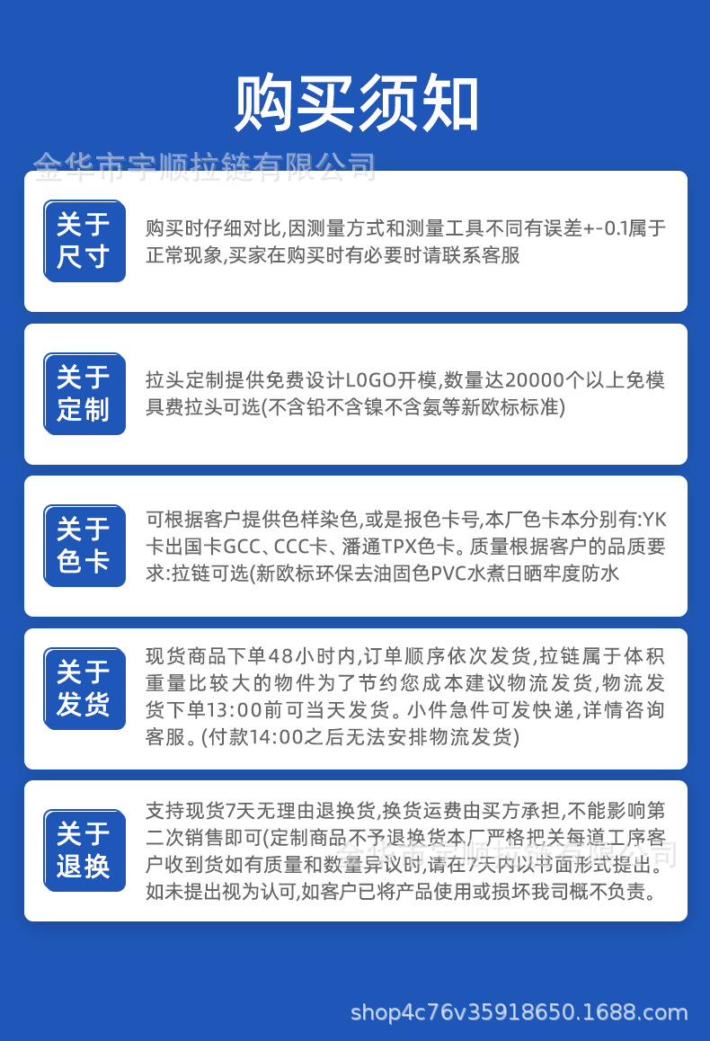 b38c28050f0523c52478b507f77d28