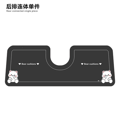 easy to clean, detachable, and cartoon-themed, Car Carpet - dark-gray-ice-bear-rear-row-one-piece-seat-cover-diatom-mud
