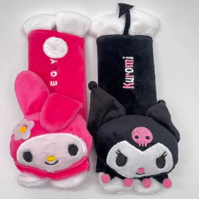 Plush Doll Head Protective — Seat belt shoulder pad - mimei-207cm