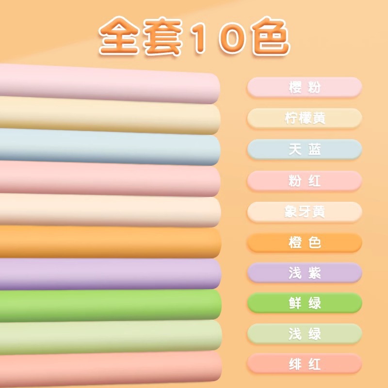 Impresora de papel kraft macaron A4A3 8K4K papel cartón duro a mano de color papel cartón de color jardín de infantes