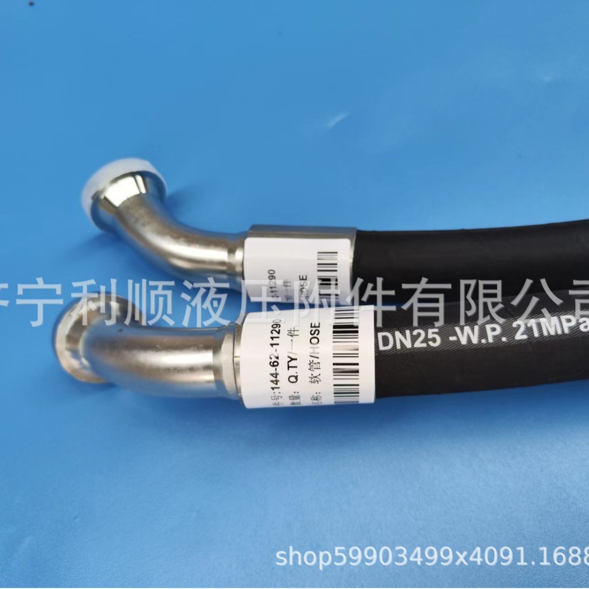 SD160高质量优惠软管07102-20510  SD160  07119-40610