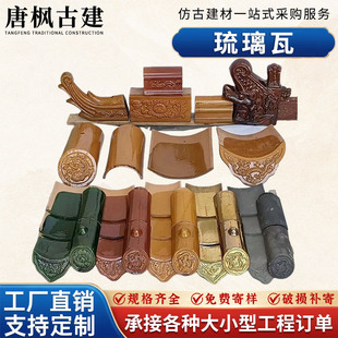 �Ž��R����������մ���Ƭ ���r�������ò�ɫ�����߹���������