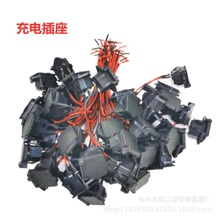 充电器插座 加弹性防尘盖子电源插座 充电孔 农用电动喷雾器配件