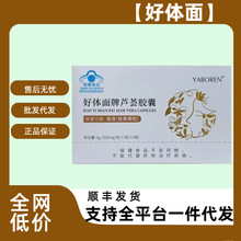 ���w�����z���J�C�z�ҹٷ���Ş��S��ֱ��֧�֬F؛һ�����l���l