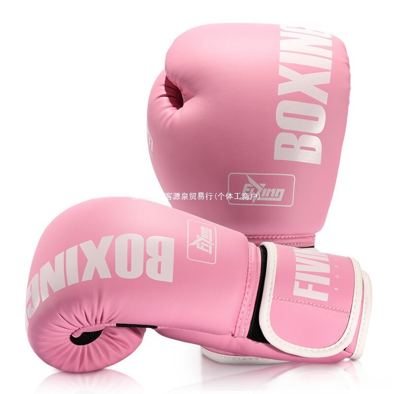 Fiving Professional Women's Boxer Adult Sanda Fighting Morandi Color Boxing Gloves Training Hands Others