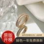镶钻个性时尚18k指环