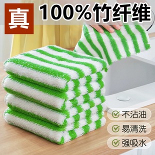 100%���w�Sȥ����Ĩ���n���p�ӼӺ�ȥ�����Ͳ��sˮ����ëϴ���