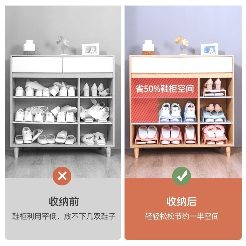 靴箱靴棚靴収納神器調節可能靴棚二重簡易厚手一体式靴ブラケット収納棚|undefined