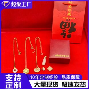 �����m���L���i���L���µ����朾����Ʒ�ˌ��_�P�OӋ���i���
