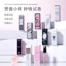 C2U��ˮС��������y�S���a����ζ����ľ�|ε�{���ˮС��
