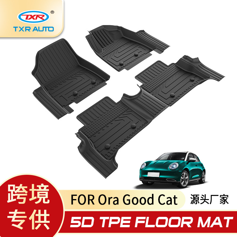 TXR para tapete de coche Ora GoodCat Hao mao tapete de pie Mat Tpe
