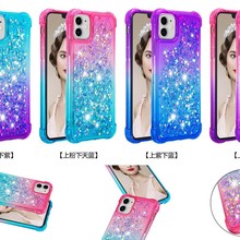 外贸适用iPhone16渐变流沙三星S24Ultra流动液体闪粉防摔手机壳