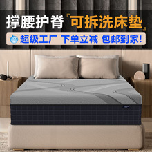 ��Pϯ��˼���������ɴ��|�Ӻ����z3EҬ�ؼ���ܛӲ���ô��|Ӳ�|