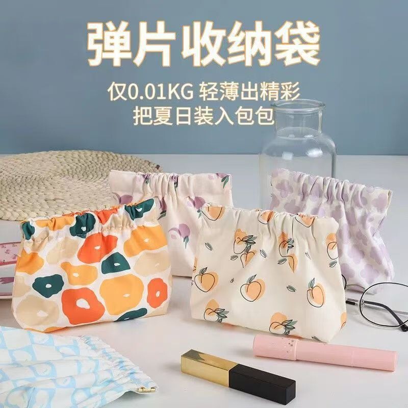 Pop-up print storage bag, portable travel cosmetic bag, mini key and coin purse, handheld bag Pop-up print storage bag, portable travel cosmetic bag, mini key and coin purse, handheld bag