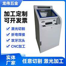 激光切割数控折弯焊接机柜安防闸道钣金加工 厂家定制不锈钢机柜