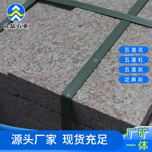 �tɫ�����һ���� ��Ҏ���Ʒ�h��ʯ�đ��⹤�����_Դ�t��䁴u