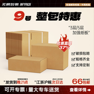 9̖С���]��������f�l؛�������������ӿ��x �K��ֱ�l�������